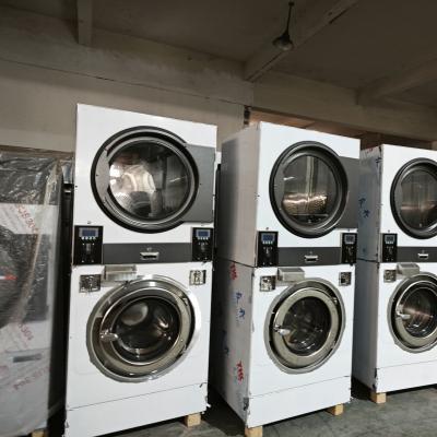 投資干洗店設備如何選？高性價比工業(yè)洗衣機品牌推薦